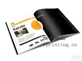 深圳印刷包裝服務 精美企業產品畫冊與平裝簡裝書印刷